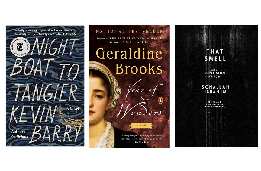 The New, the Old and the Obscure