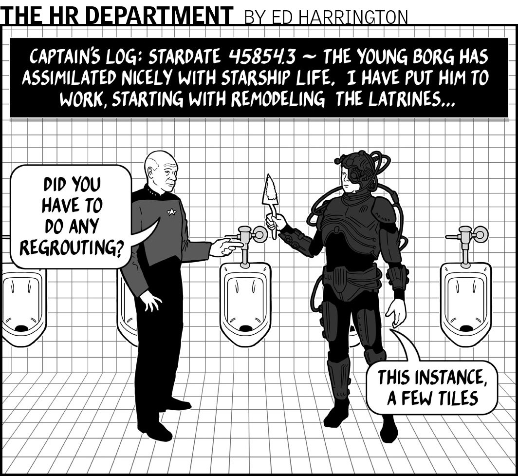 The HR Department